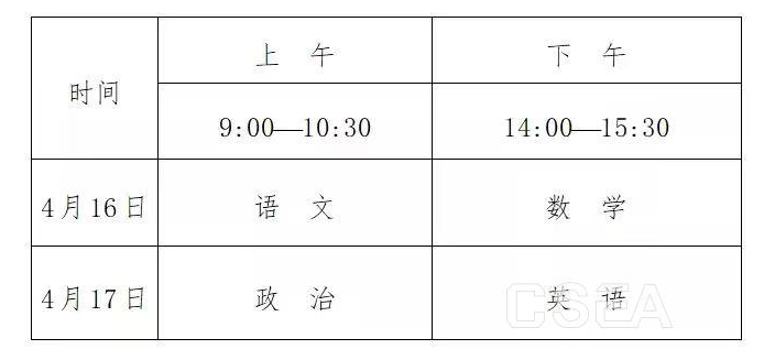 微信图片_20211208155610.png