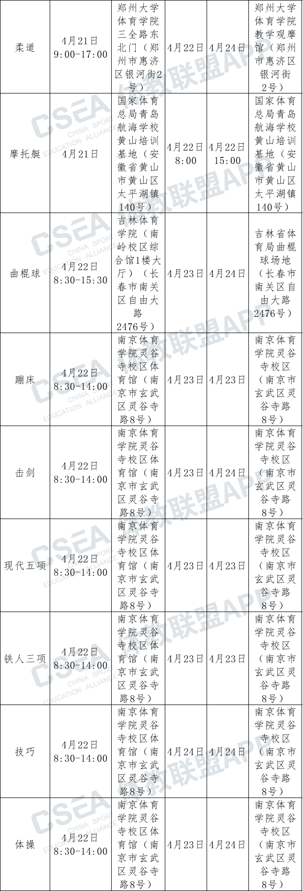 1646039169730898.jpg 图片4水印.jpg
