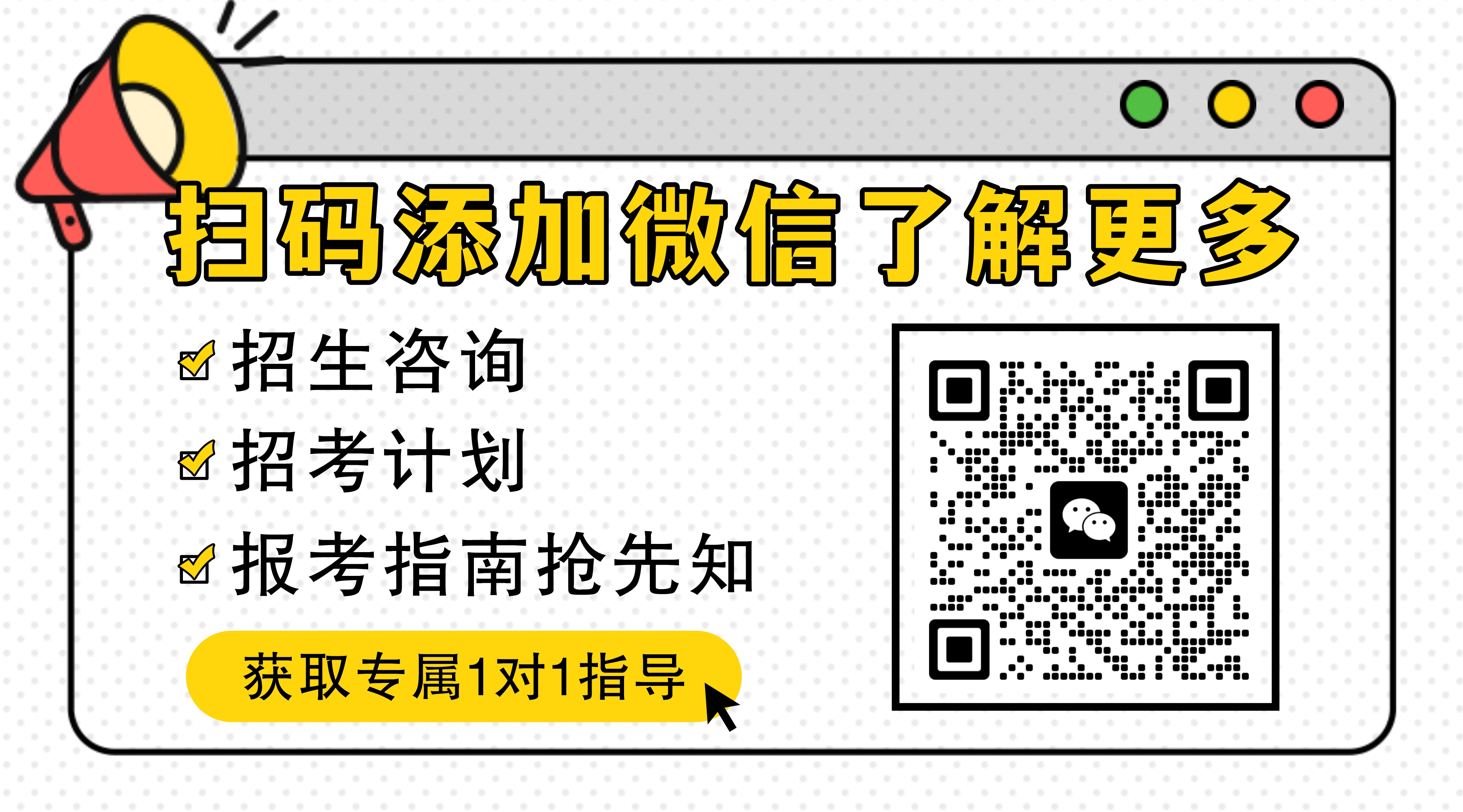 0e11a61a18ee0594a8662e9a23882b38.jpg